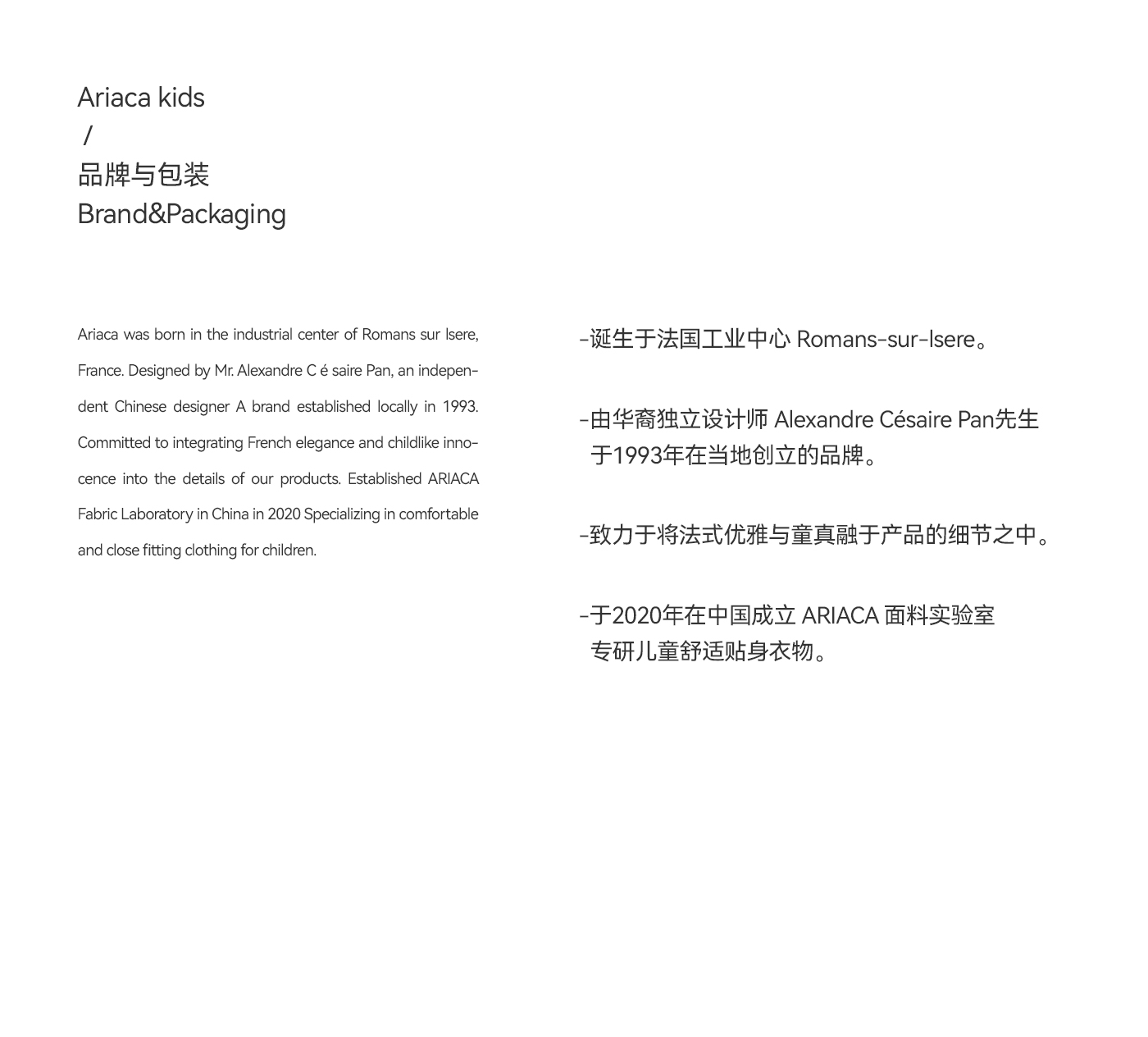 詳情頁_修改_02.jpg 詳情頁_修改_02.jpg
